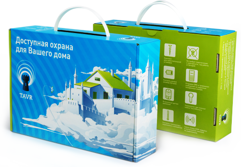GSM сигнализация TAVR